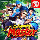 Calligraphy Master