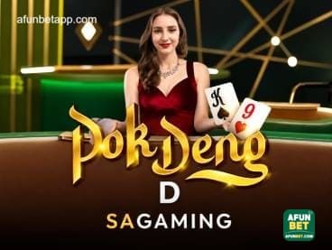 D Pok Deng AFUNBET